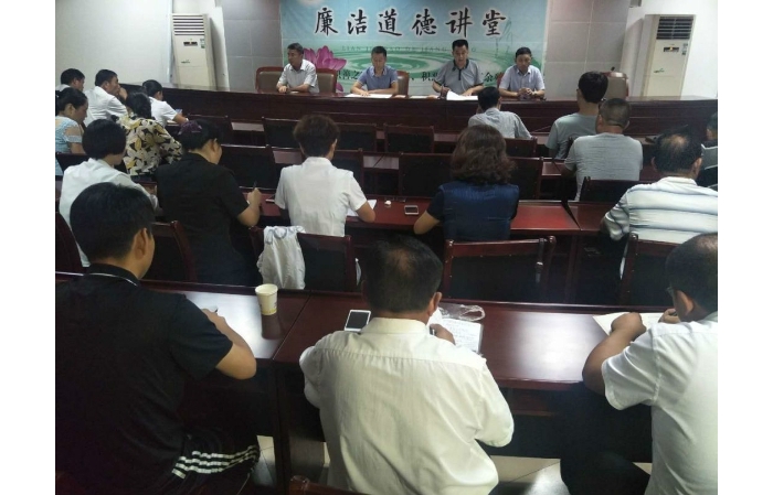 汶上縣人民政府 工作動態(tài) 【汶上掃黑除惡】縣房地產(chǎn)管理局開展“掃黑除惡、黨員先行” ...