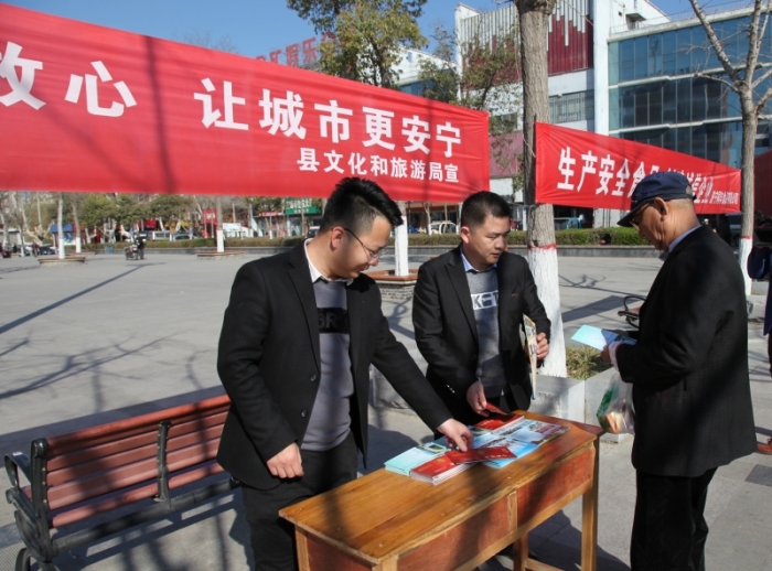 汶上縣人民政府 政務(wù)要聞 汶上縣開(kāi)展3·15國(guó)際消費(fèi)者權(quán)益日系列宣傳活動(dòng)
