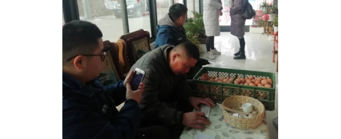 汶上縣人民政府 部門動(dòng)態(tài) 汶上縣畜牧獸醫(yī)局開展元旦春節(jié)期間畜產(chǎn)品質(zhì)量安全監(jiān)督抽檢工 ...