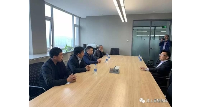 汶上縣人民政府 部門動態(tài) 縣工信局局長張來金帶隊到威海市、煙臺市和諸城市參觀學習、 ...