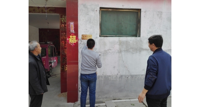 汶上縣人民政府 部門動態(tài) 縣工信局深入開展退役士兵光榮牌懸掛工作