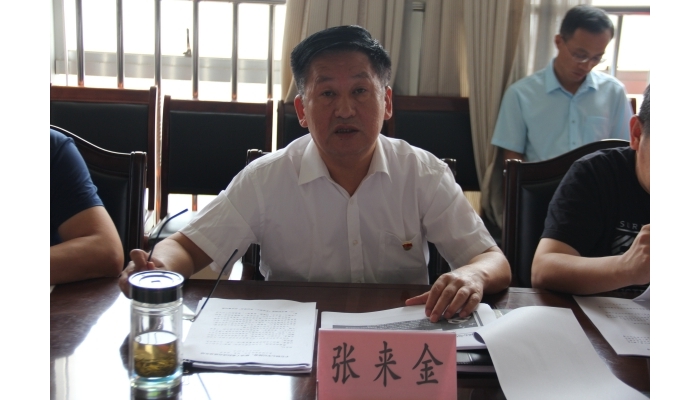汶上縣人民政府 部門動態(tài) 縣工信局開展“黨組書記上黨課”專題活動