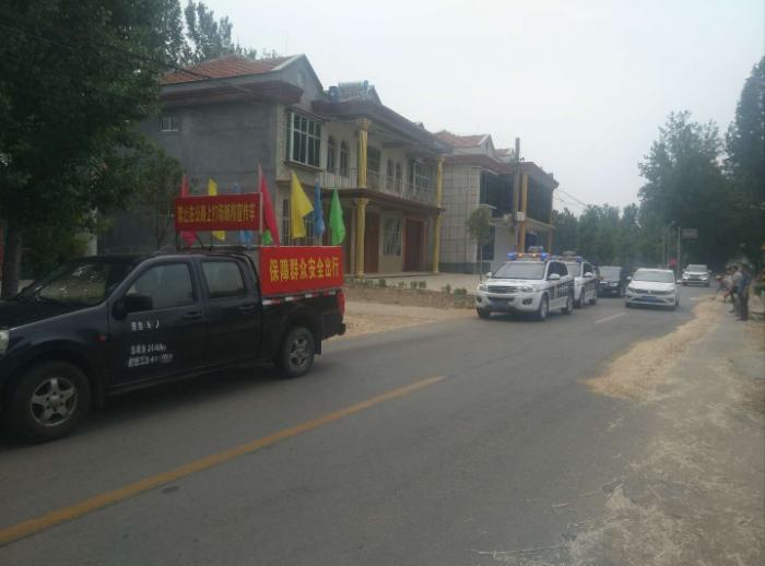 汶上縣人民政府 部門動態(tài) 縣交通運輸局積極開展打場曬糧專項整治行動 確保公路安全暢  ...