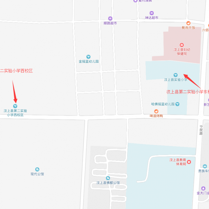 汶上縣人民政府 通知公告 2019年汶上縣事業(yè)單位公開(kāi)招聘工作人員筆試準(zhǔn)考證打印入口