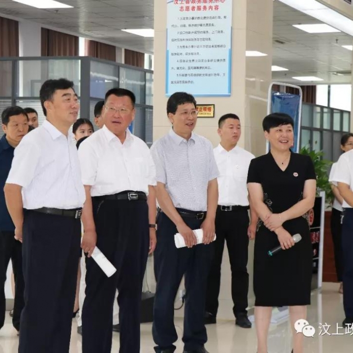 汶上縣人民政府 政務要聞 市人大常委會視察汶上縣“放管服”改革工作