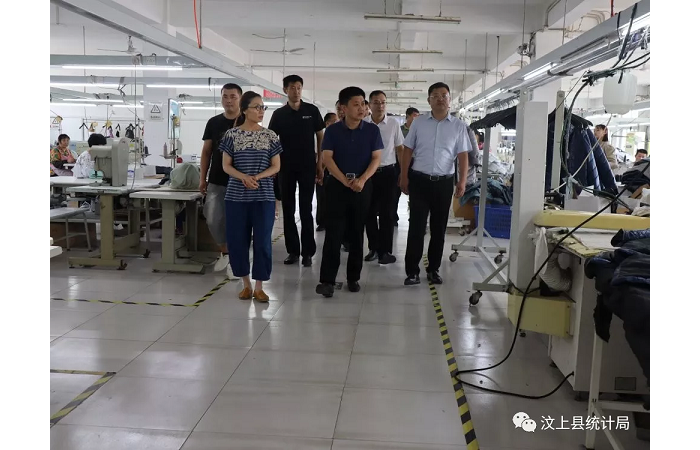 汶上縣人民政府 部門動態(tài) 縣委常委、副縣長王洪正到鄉(xiāng)鎮(zhèn)調(diào)研當(dāng)前經(jīng)濟(jì)運行情況