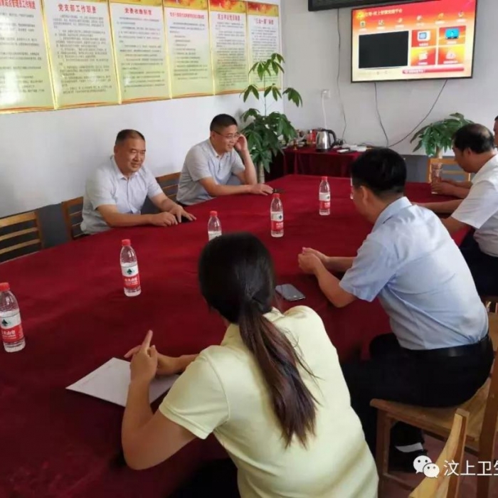 汶上縣人民政府 部門動態(tài) 汶上縣衛(wèi)生健康局調研指導駐村幫扶工作