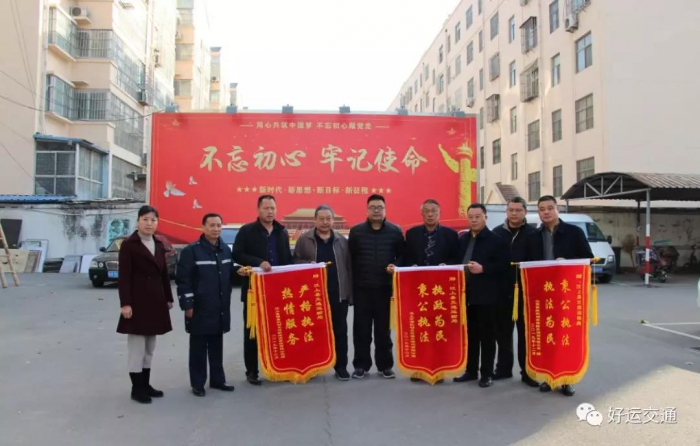 汶上縣人民政府 部門動態(tài) 縣交通運輸局與駕校負(fù)責(zé)人召開座談交流會