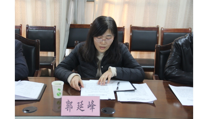 汶上縣人民政府 部門動態(tài) 縣工信局黨組召開“不忘初心、牢記使命”專題民主生活會