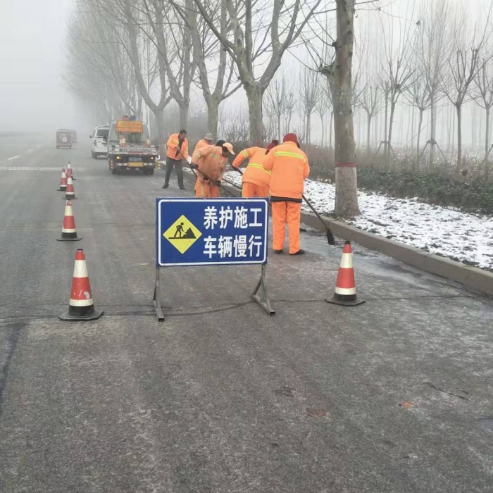 汶上縣人民政府 部門(mén)動(dòng)態(tài) 除雪防滑保暢通，我們一直在路上
