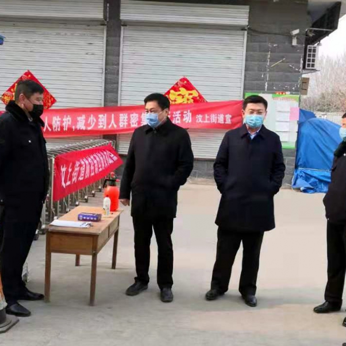 汶上縣人民政府 部門動(dòng)態(tài) 縣政府領(lǐng)導(dǎo)林鴻督導(dǎo)檢查農(nóng)貿(mào)市場(chǎng)疫情防控工作