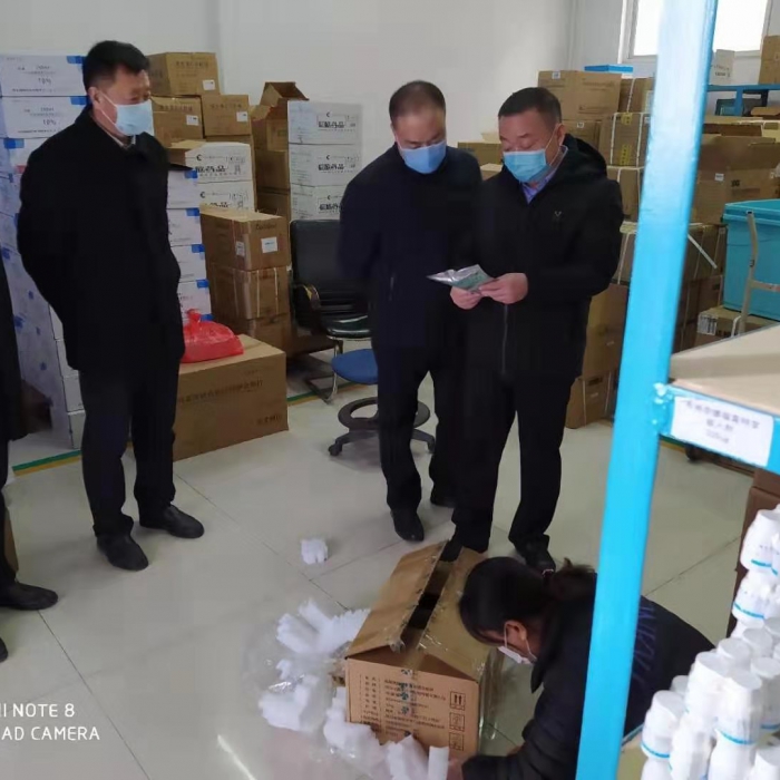 汶上縣人民政府 工作動態(tài) 新型冠狀病毒感染的肺炎疫情防控縣醫(yī)療保障局在行動