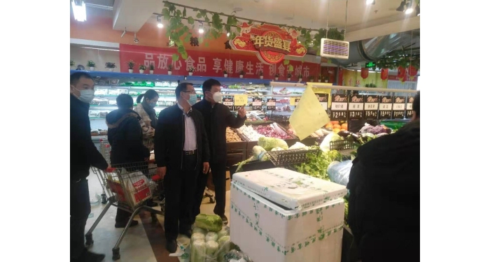 汶上縣人民政府 部門動態(tài) 縣商務局對汶上縣重點商超和農(nóng)貿(mào)市場市場供應和疫情防控工作 ...