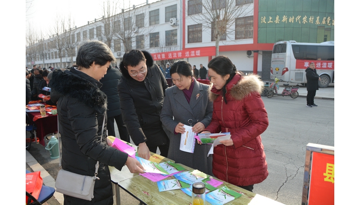 汶上縣人民政府 教育動(dòng)態(tài) 汶上縣教育和體育局積極開(kāi)展“三下鄉(xiāng)”集中服務(wù)活動(dòng)