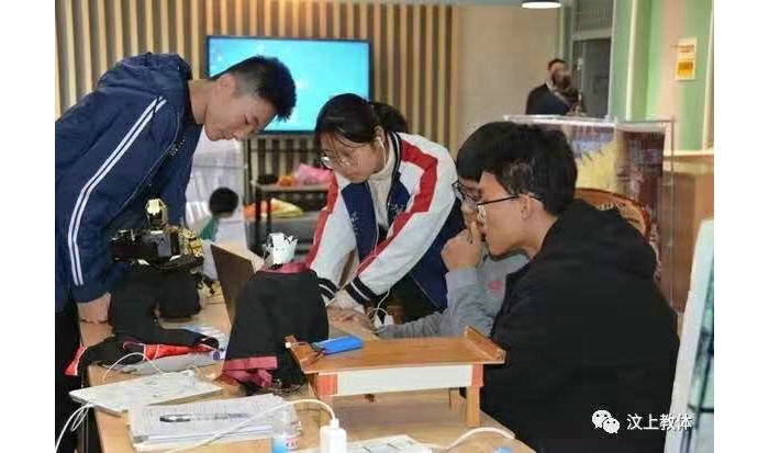 汶上縣人民政府 教育動(dòng)態(tài) 汶上縣成功創(chuàng)建16所市級(jí)創(chuàng)客空間示范校