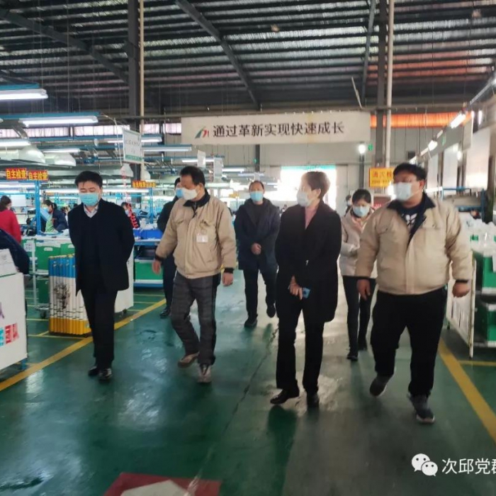 汶上縣人民政府 政務(wù)要聞 李志紅到鄉(xiāng)鎮(zhèn)、街道督導(dǎo)疫情防控和企業(yè)復(fù)工復(fù)產(chǎn)