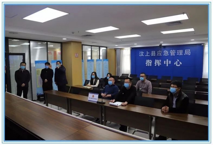 汶上縣人民政府 政務要聞 縣政府副縣長布方鋒帶隊督導應急值守、安全生產(chǎn)和疫情防控工 ...