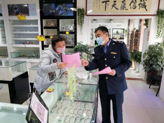 汶上縣人民政府 部門動(dòng)態(tài) 縣市場(chǎng)監(jiān)管局全力支持個(gè)體工商戶復(fù)工復(fù)產(chǎn)