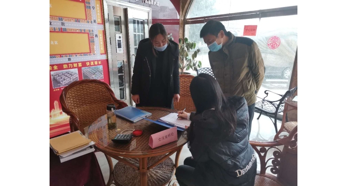 汶上縣人民政府 工作動(dòng)態(tài) 縣住房保障中心全力促進(jìn)房地產(chǎn)開(kāi)發(fā)企業(yè)全面復(fù)工達(dá)產(chǎn)