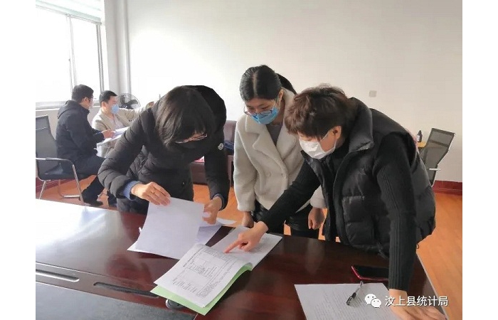 汶上縣人民政府 部門動(dòng)態(tài) 汶上縣統(tǒng)計(jì)局組織開(kāi)展規(guī)上服務(wù)業(yè)企業(yè)“一企一檔”和鄉(xiāng)鎮(zhèn)統(tǒng)計(jì) ...