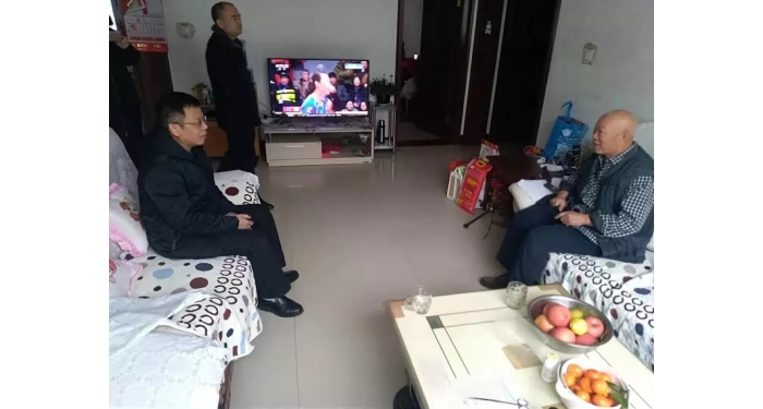 汶上縣人社局開(kāi)展2020年春節(jié)集中走訪慰問(wèn)老黨員、困難職工、困難群眾和“扶貧救孤護(hù)苗 ...