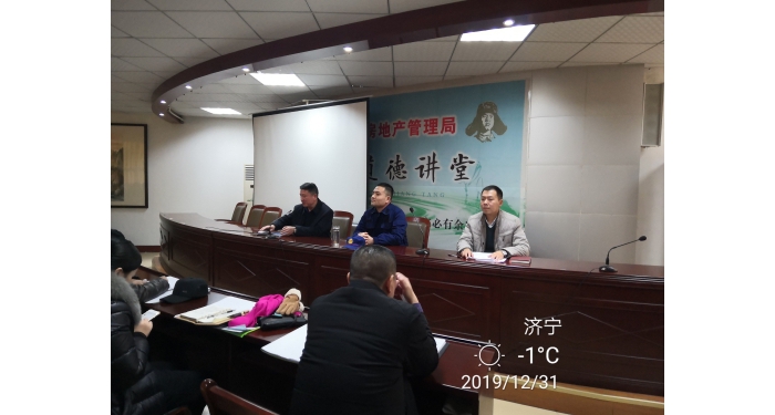 縣住房保障中間結合愛衛(wèi)辦、消防年夜隊召開冬季集中滅鼠、平安出產工作會議