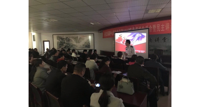 縣住房保障中間組織召開全縣室第小區(qū)平安出產(chǎn)會議
