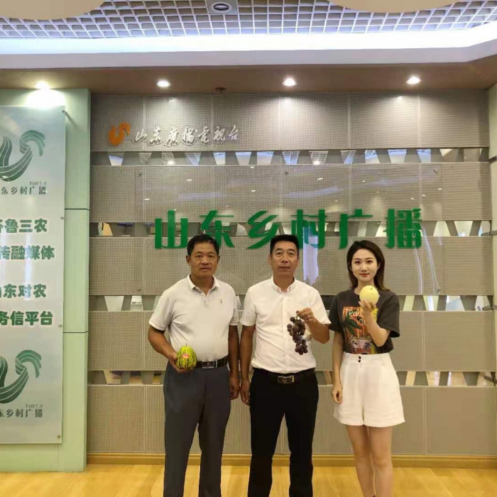 汶上縣新型職業(yè)農(nóng)民做客山東鄉(xiāng)村廣播直播間