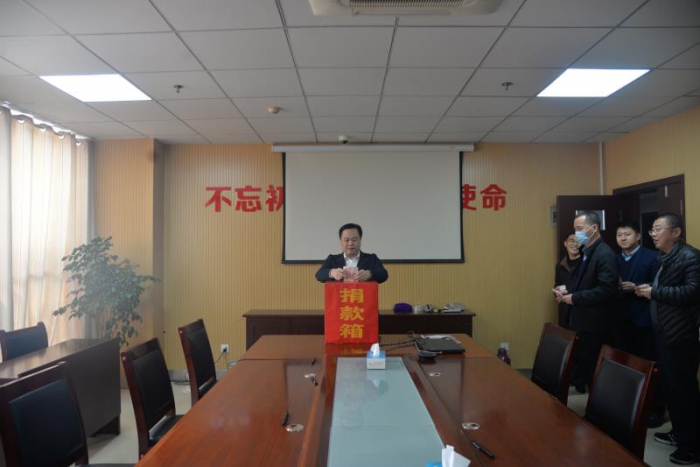 縣規(guī)劃事務(wù)服務(wù)中心開展“慈心一日捐”活動(dòng)