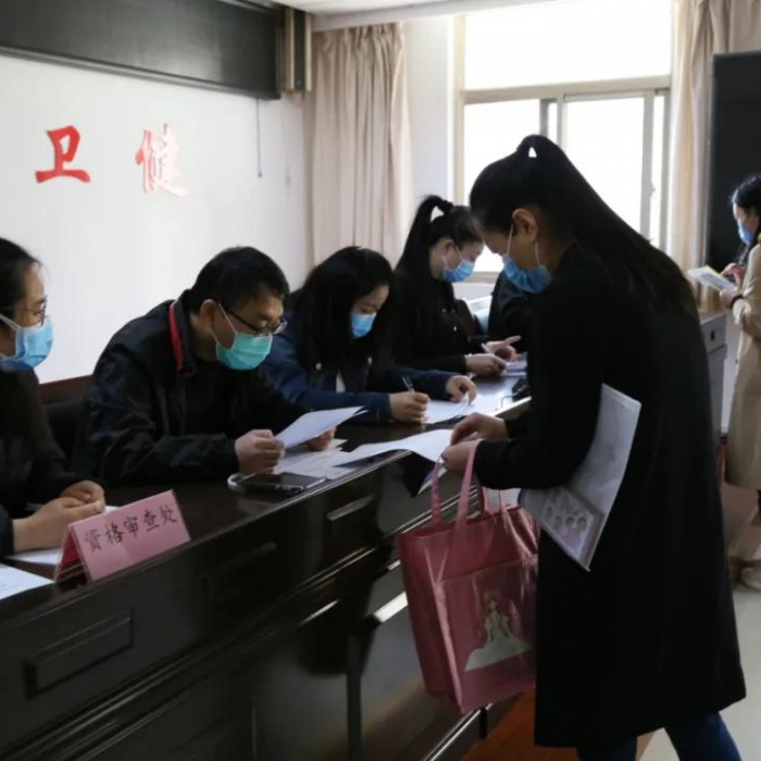 汶上縣衛(wèi)生健康局組織開展“優(yōu)才計(jì)劃”（衛(wèi)生類）現(xiàn)場(chǎng)資格審查