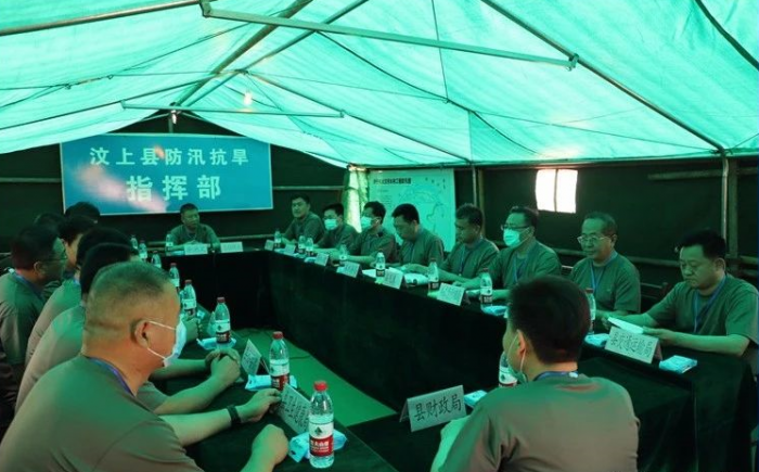 汶上縣組織開(kāi)展2020年防汛搶險(xiǎn)綜合應(yīng)急演練活動(dòng)