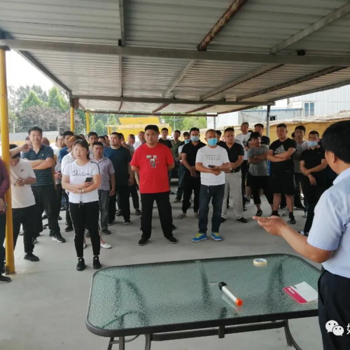 汶上縣出租車企業(yè)舉辦“安全、素質(zhì)、服務(wù)”培訓(xùn)活動(dòng)