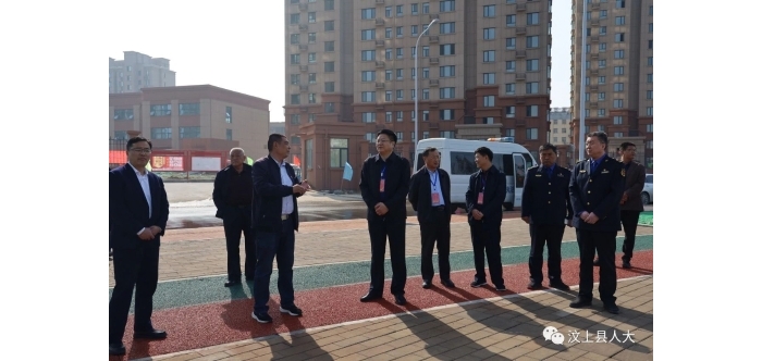 縣人大常委會視察城市精細(xì)化管理工作