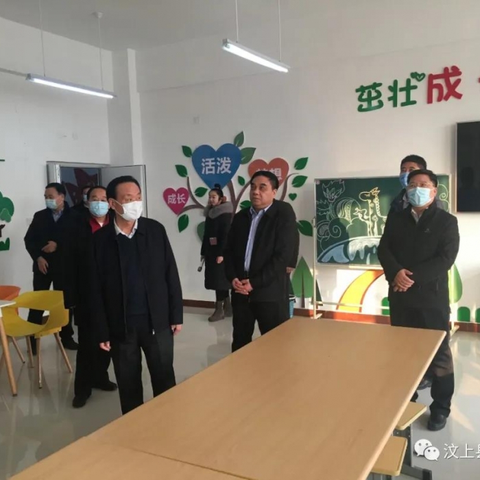 市慈善總會(huì)會(huì)長(zhǎng)賈麗建一行到汶上縣調(diào)研慈善工作