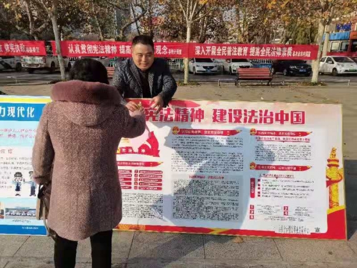 縣糧食和煤炭事業(yè)發(fā)展中心積極開展憲法宣傳活動(dòng)